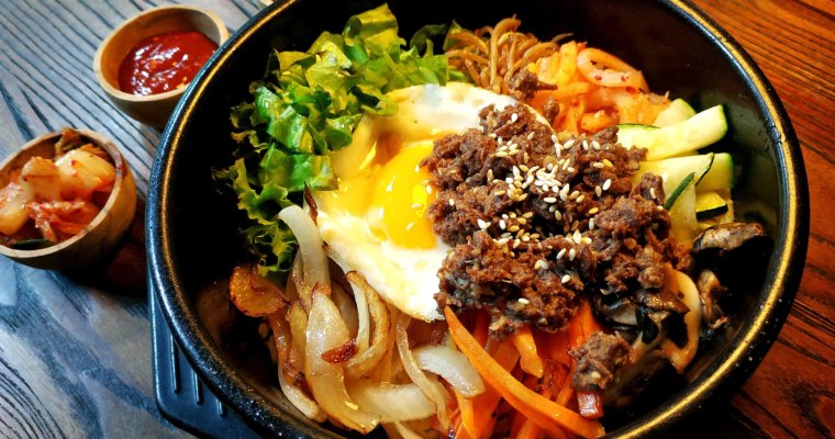 Easy Korean Bibimbap With Gochujang Sauce