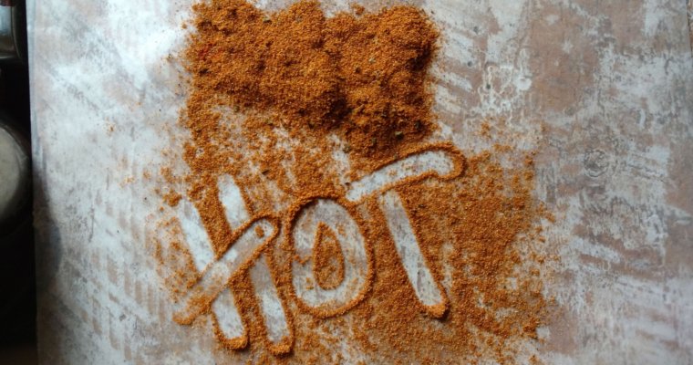 Make Your Own Cajun Seasoning Mix