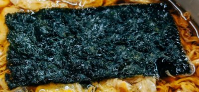 dried nori seaweed