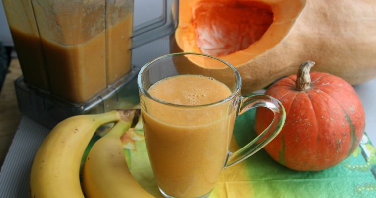 Pumpkin Pie and Banana Smoothie for Weight Loss