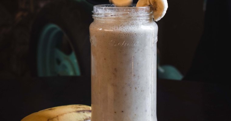 HEALTHY COFFEE BANANA SMOOTHIE