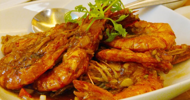 Thai Chicken Recipe – Wheat and Gluten Free