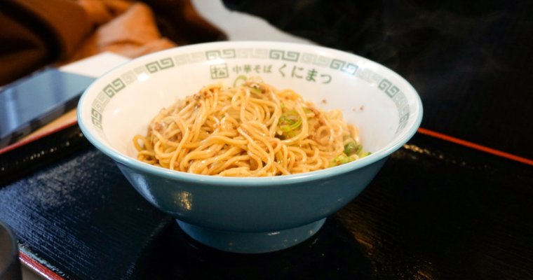 Chicken Ramen with Roasted Tahini Brussels Sprouts