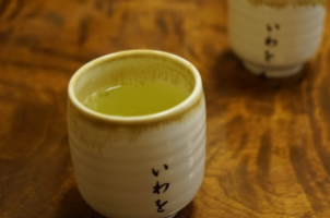 green tea for energy